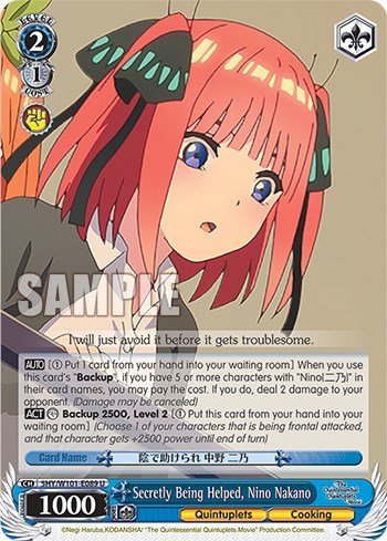 Secretly Being Helped, Nino Nakano 5HY/W101-E089 U