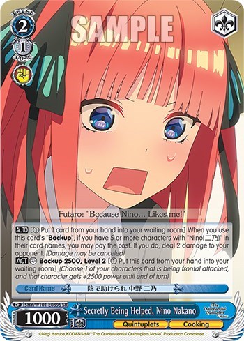 Secretly Being Helped, Nino Nakano 5HY/W101-E089S SR