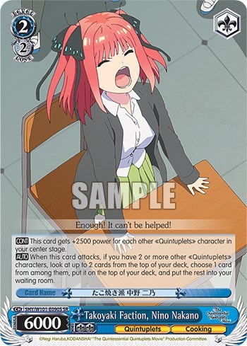 Takoyaki Faction, Nino Nakano 5HY/W101-E090S SR