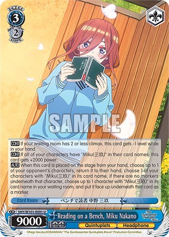 Reading on a Bench, Miku Nakano 5HY/W101-E091 U