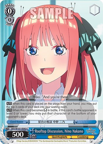 Rooftop Discussion, Nino Nakano 5HY/W101-E092 C