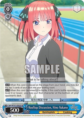 Rooftop Discussion, Nino Nakano 5HY/W101-E092S SR