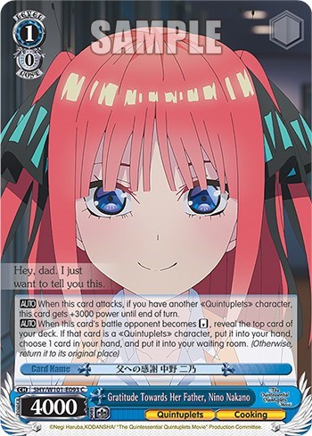 Gratitude Towards Her Father, Nino Nakano 5HY/W101-E093 C