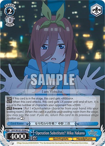 Operation Substitute? Miku Nakano 5HY/W101-E096 C