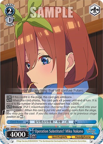 Operation Substitute? Miku Nakano 5HY/W101-E096S SR