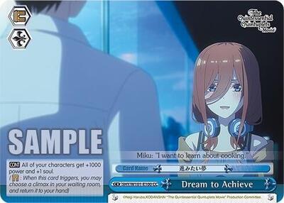 Dream to Achieve 5HY/W101-E100 CC