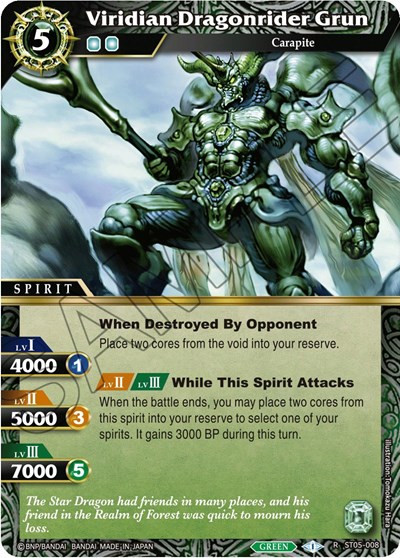 Viridian Dragonrider Grun ST05-008