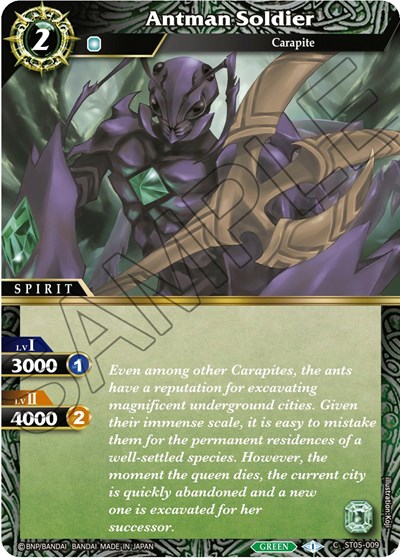 Antman Soldier ST05-009