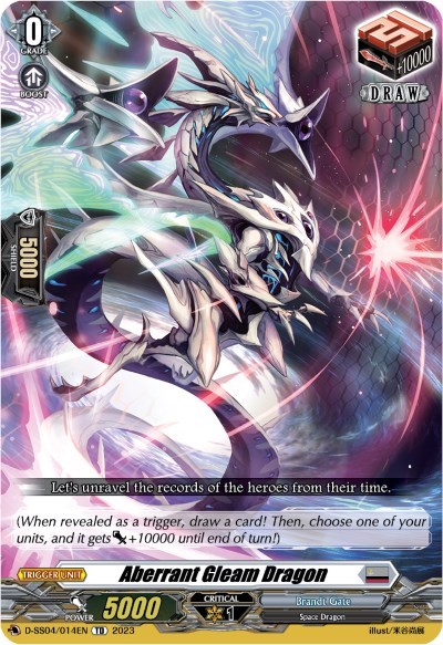 Aberrant Gleam Dragon [D Format] D-SS04/014EN