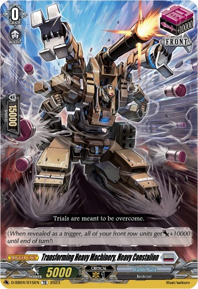 Transforming Heavy Machinery, Heavy Constalion [D Format] D-SS04/015EN