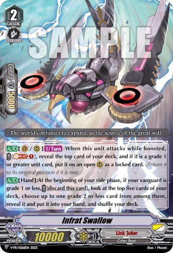 Infrat Swallow [V Format] V-PR/0266EN