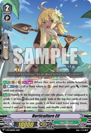 Horticulture Elf [V Format] V-PR/0267EN