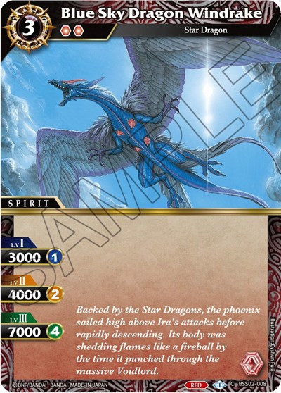 Blue Sky Dragon Windrake BSS02-008