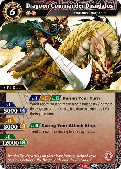 Dragoon Commander Diraidalos BSS02-009
