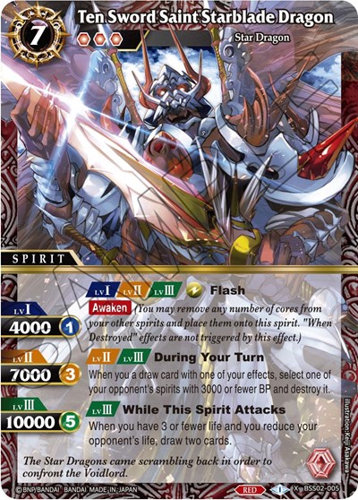 Ten Sword Saint Starblade Dragon BSS02-005