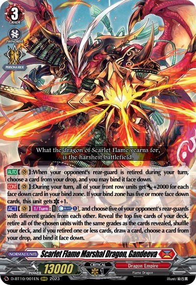 Scarlet Flame Marshal Dragon, Gandeeva [D Format] D-BT10/001EN