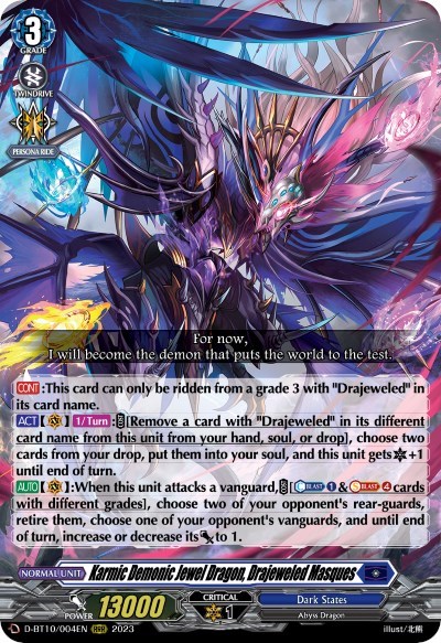 Karmic Demonic Jewel Dragon, Drajeweled Masques [D Format] D-BT10/004EN