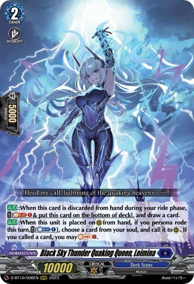 Black Sky Thunder Quaking Queen, Leimina [D Format] D-BT10/006EN