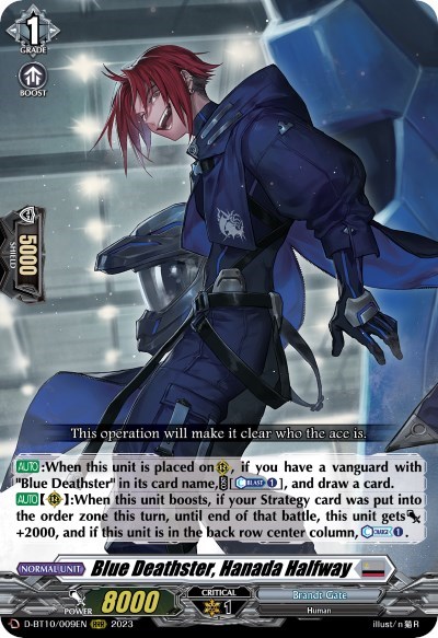 Blue Deathster, Hanada Halfway [D Format] D-BT10/009EN
