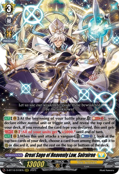Great Sage of Heavenly Law, Solrairon [D Format] D-BT10/010EN