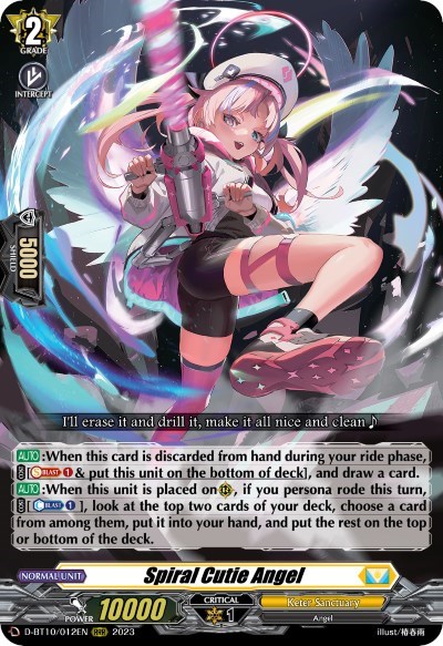 Spiral Cutie Angel [D Format] D-BT10/012EN