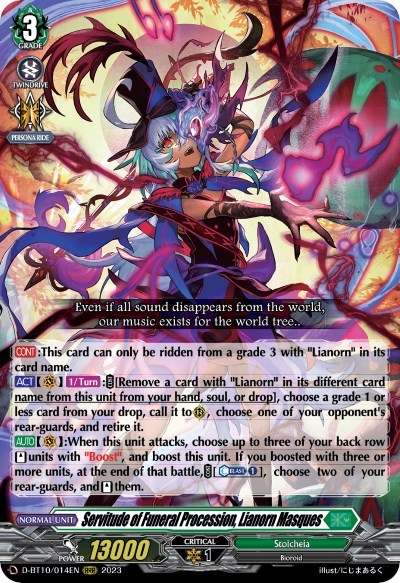 Servitude of Funeral Procession, Lianorn Masques [D Format] D-BT10/014EN