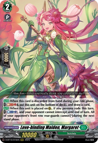 Love-binding Maiden, Margaret [D Format] D-BT10/015EN