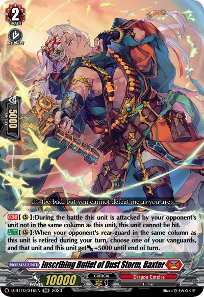 Inscribing Bullet of Dust Storm, Baxter [D Format] D-BT10/016EN
