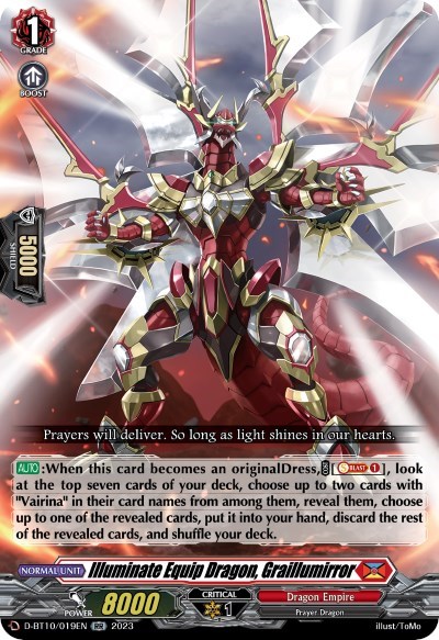 Illuminate Equip Dragon, Graillumirror [D Format] D-BT10/019EN