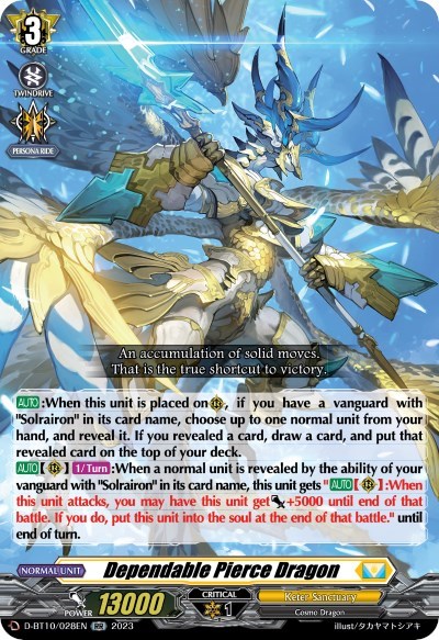Dependable Pierce Dragon [D Format] D-BT10/028EN