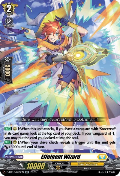 Effulgent Wizard [D Format] D-BT10/029EN
