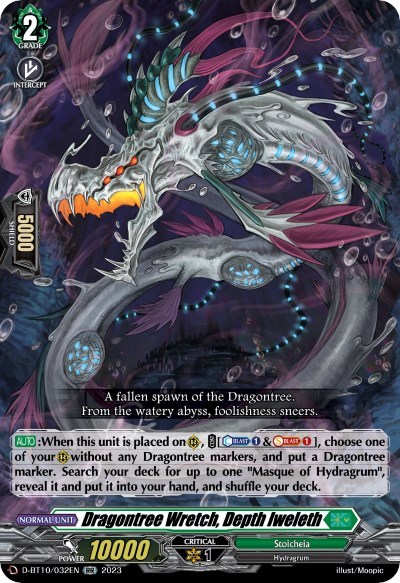Dragontree Wretch, Depth Iweleth [D Format] D-BT10/032EN