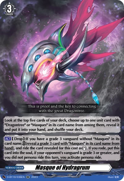Masque of Hydragrum [D Format] D-BT10/036EN