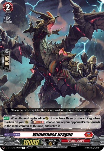 Wilderness Dragon [D Format] D-BT10/037EN