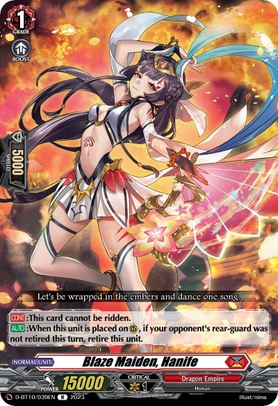 Blaze Maiden, Hanife [D Format] D-BT10/039EN