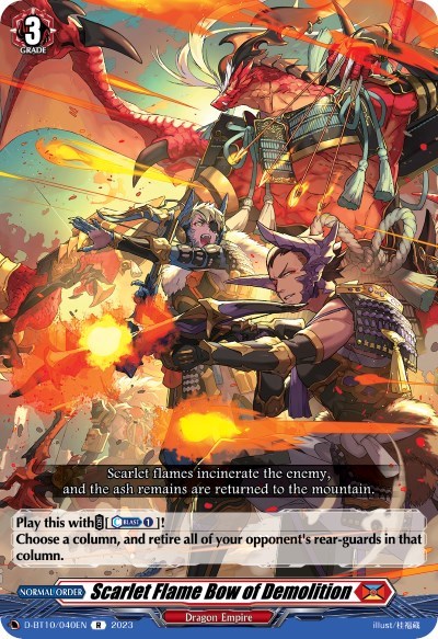 Scarlet Flame Bow of Demolition [D Format] D-BT10/040EN