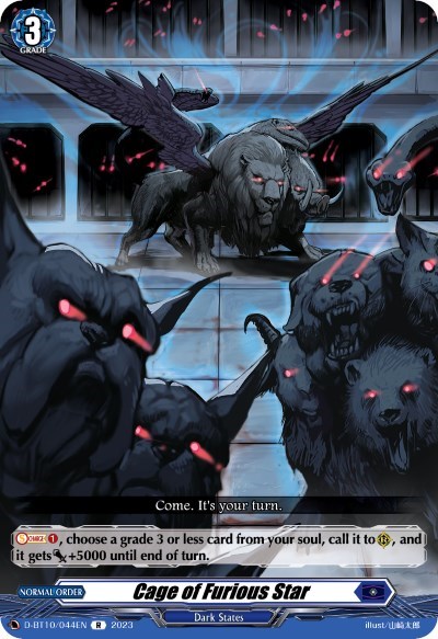 Cage of Furious Star [D Format] D-BT10/044EN
