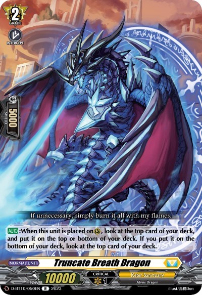 Truncate Breath Dragon [D Format] D-BT10/050EN