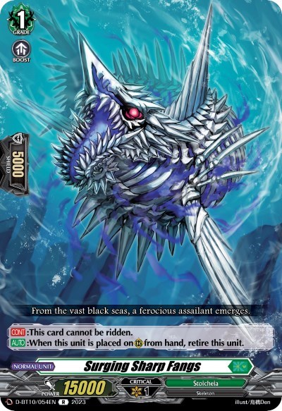 Surging Sharp Fangs [D Format] D-BT10/054EN