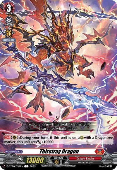 Thirstray Dragon [D Format] D-BT10/057EN
