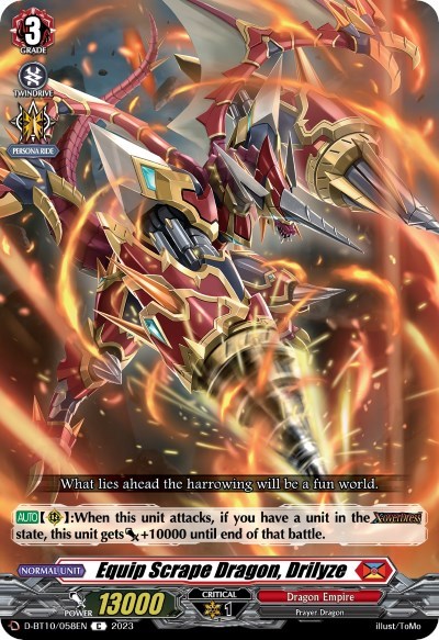 Equip Scrape Dragon, Drilyze [D Format] D-BT10/058EN