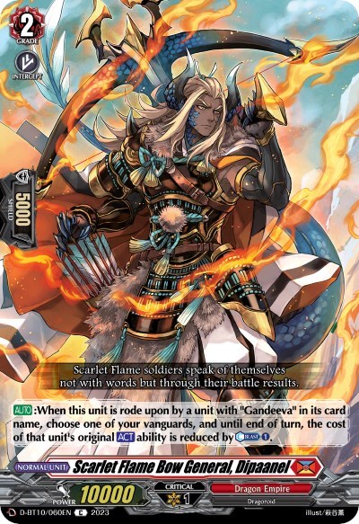 Scarlet Flame Bow General, Dipaanel [D Format] D-BT10/060EN
