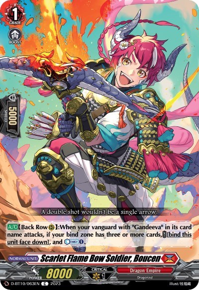 Scarlet Flame Bow Soldier, Boucen [D Format] D-BT10/063EN