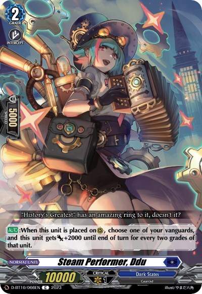 Steam Performer, Ddu [D Format] D-BT10/066EN