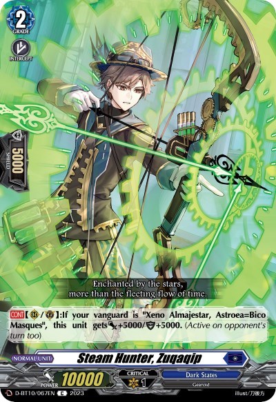 Steam Hunter, Zuqaqip [D Format] D-BT10/067EN