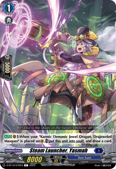 Steam Launcher, Yasmah [D Format] D-BT10/070EN