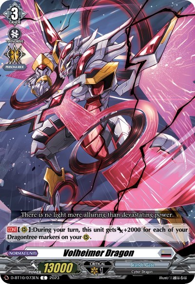 Volheimer Dragon [D Format] D-BT10/073EN