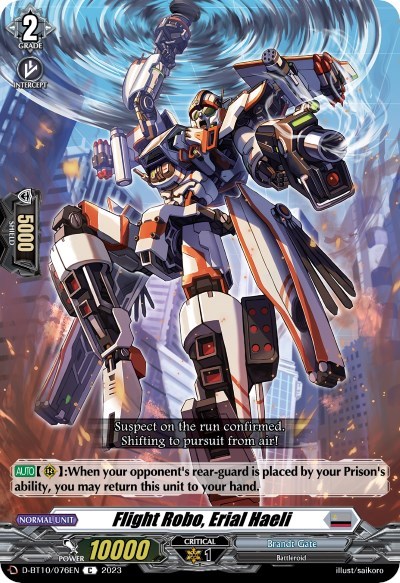 Flight Robo, Erial Haeli [D Format] D-BT10/076EN