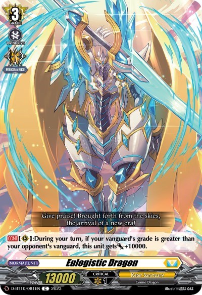 Eulogistic Dragon [D Format] D-BT10/081EN