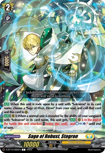 Sage of Robust, Stogron [D Format] D-BT10/082EN